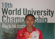 Yihan Wang